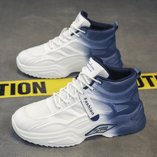 Fashionable Versatile Casual Sneakers For Men